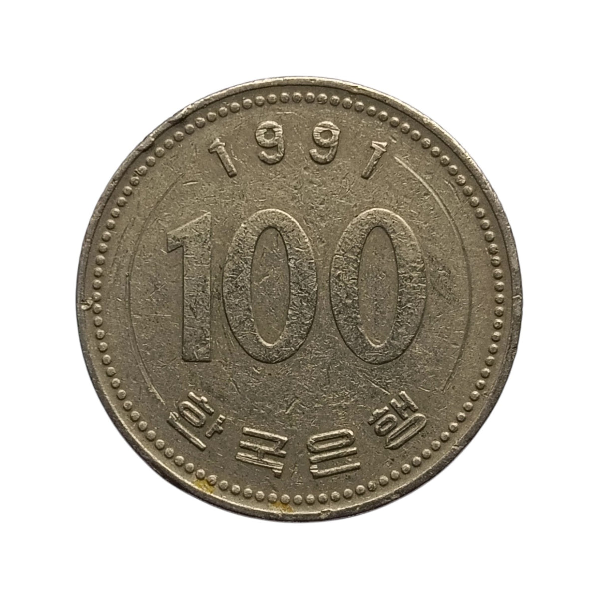 (1983-2026) South Korea 100 won coin