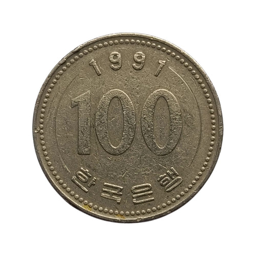 (1983-2026) South Korea 100 won coin