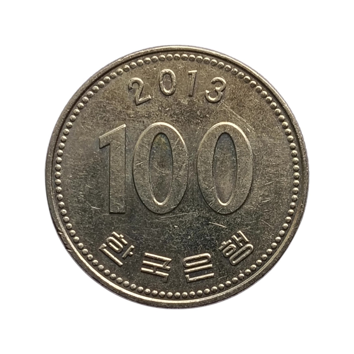 (1983-2026) South Korea 100 won coin