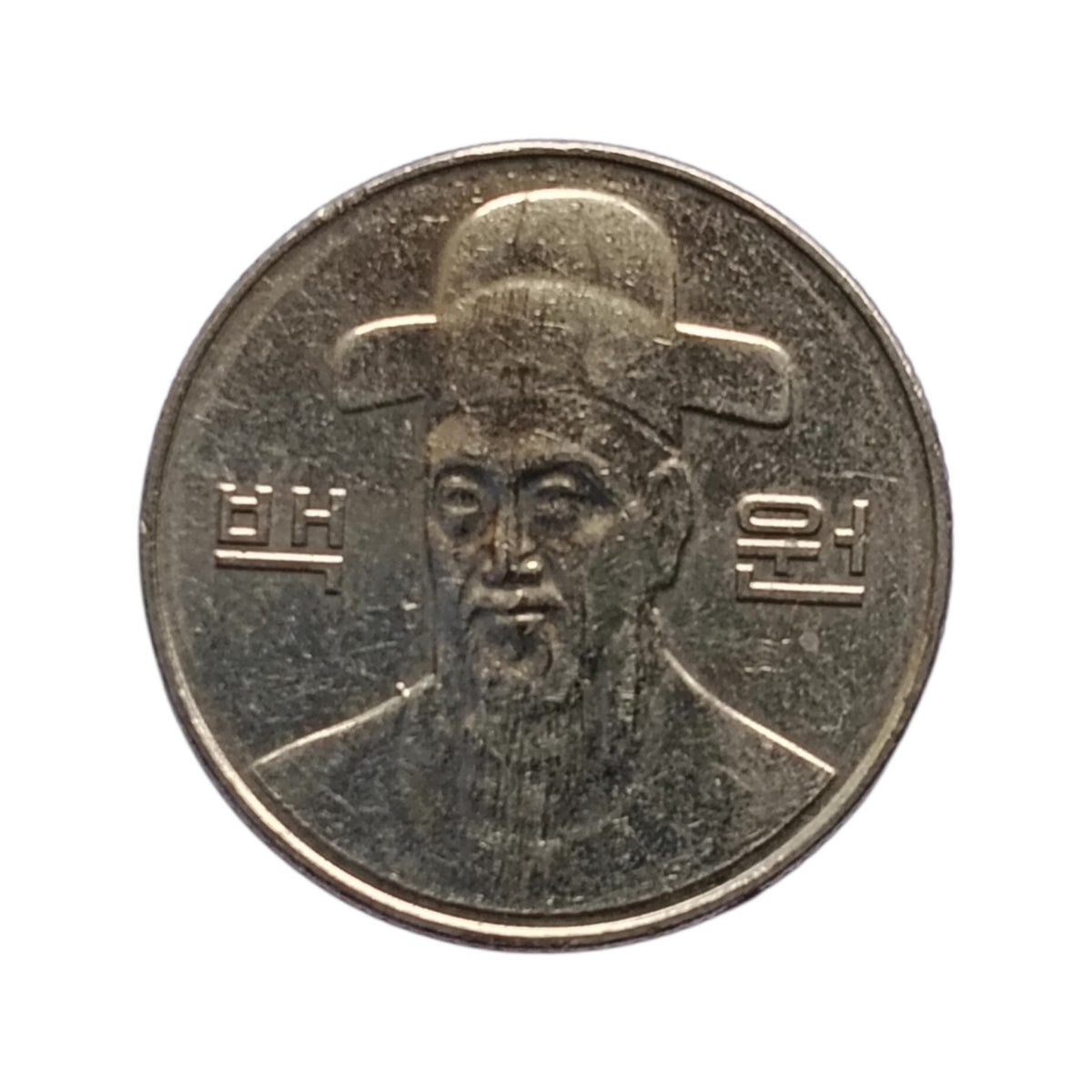 (1983-2026) South Korea 100 won coin