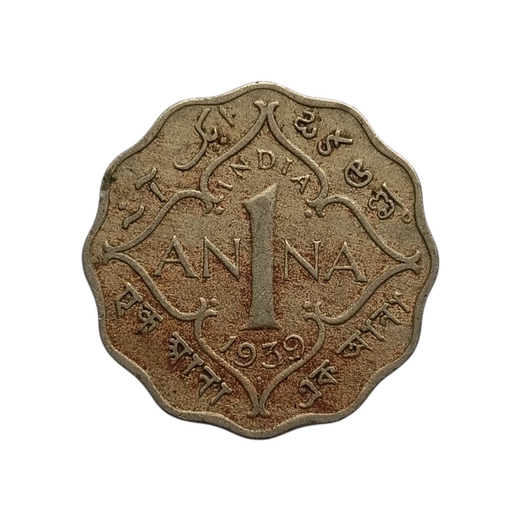 1939 1 Anna coin - George 6th king