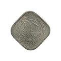 1978 5 Paise Commemorative Scarce coin - Food & Shelter for all (FAO Series) - AUNC condition