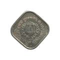 1979 5 Paise commemorative coin - Happy Children's - Nation's Pride AUNC coin