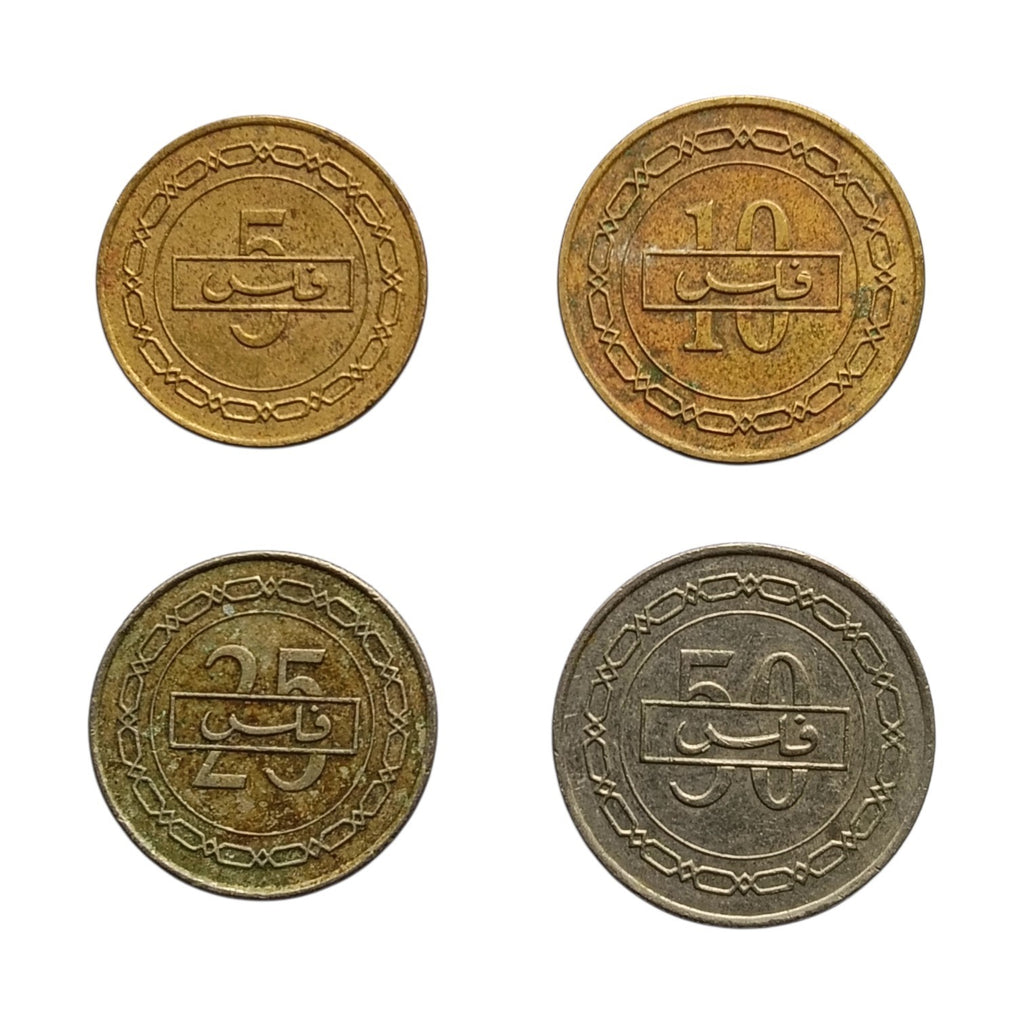 Bahrain set of 4 coins (5, 10, 25 & 50 Fils)