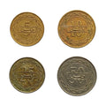 Bahrain set of 4 coins (5, 10, 25 & 50 Fils)