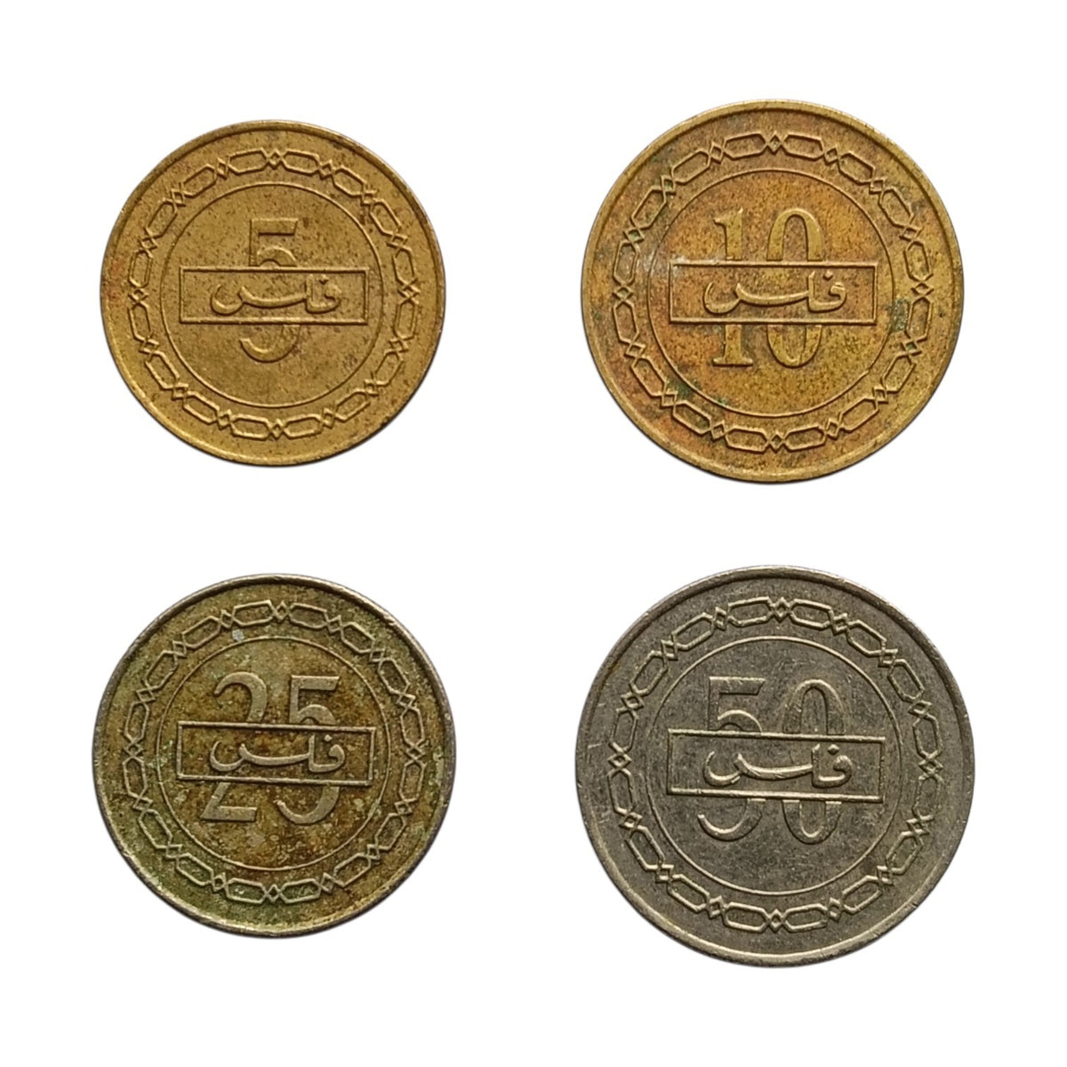 Bahrain set of 4 coins (5, 10, 25 & 50 Fils)