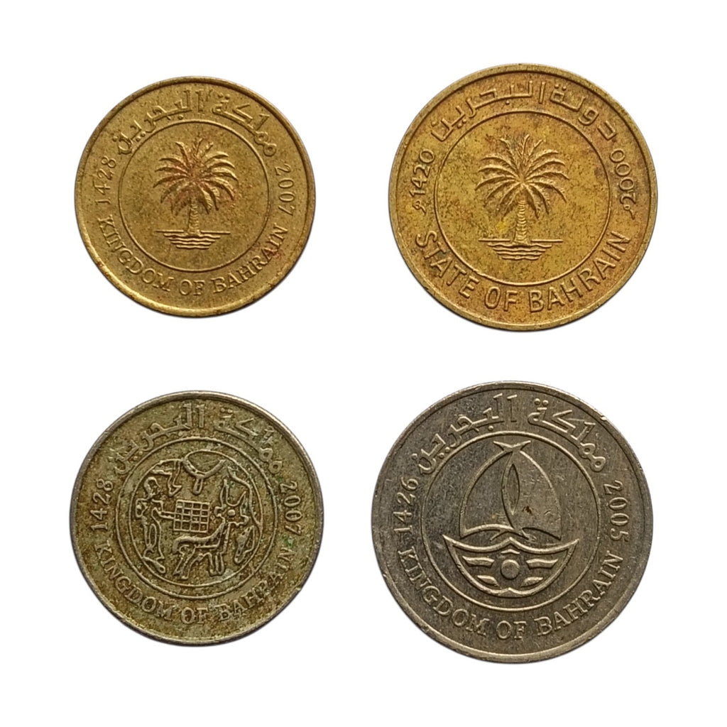 Bahrain set of 4 coins (5, 10, 25 & 50 Fils)