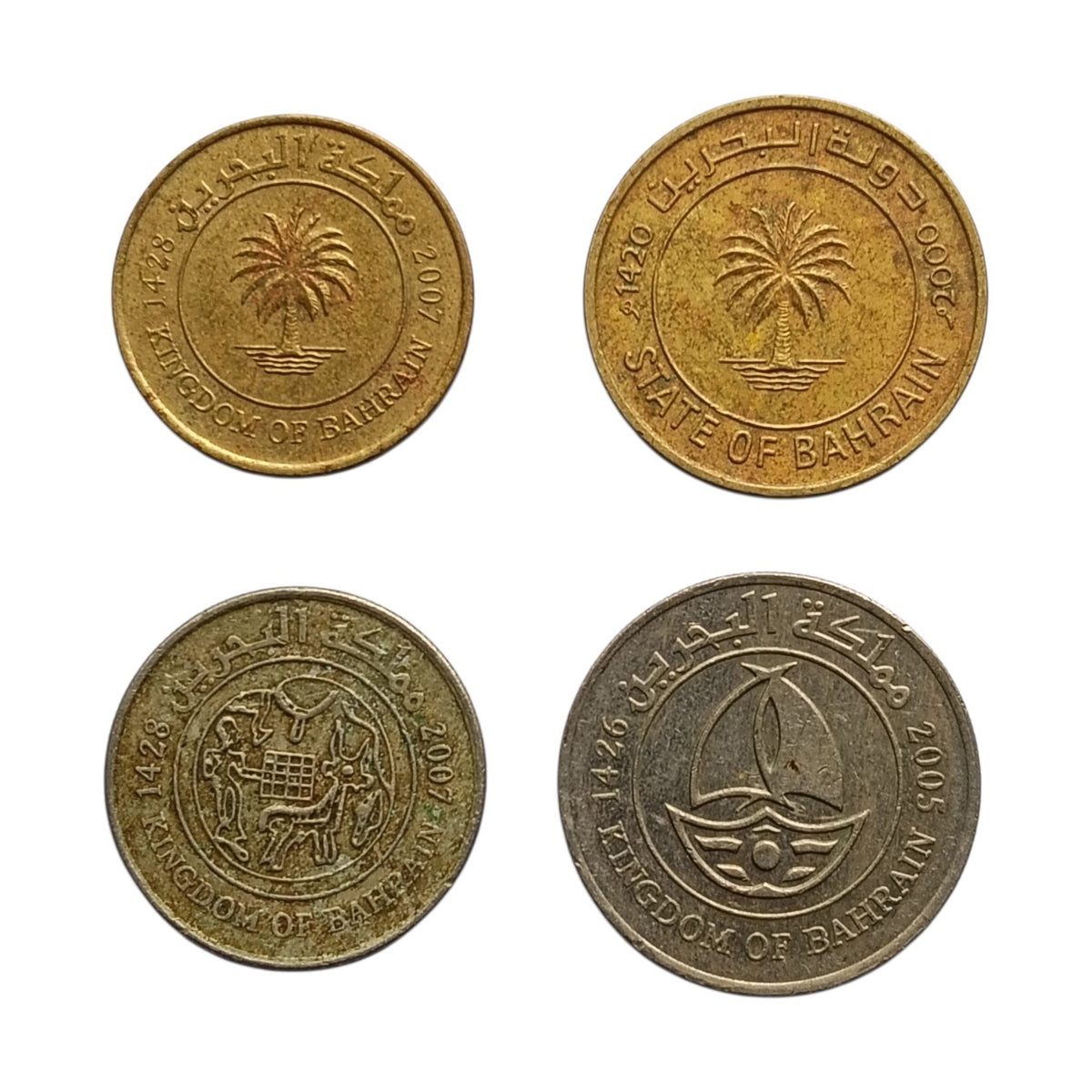 Bahrain set of 4 coins (5, 10, 25 & 50 Fils)