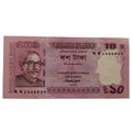 Bangladesh 10 Taka UNC note