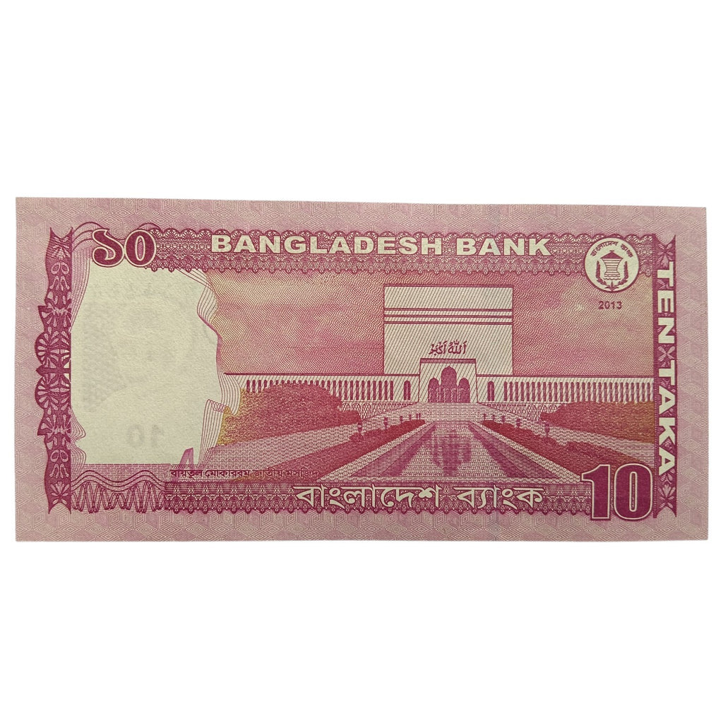 Bangladesh 10 Taka UNC note