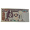 Mongolia 100 Togrog UNC note