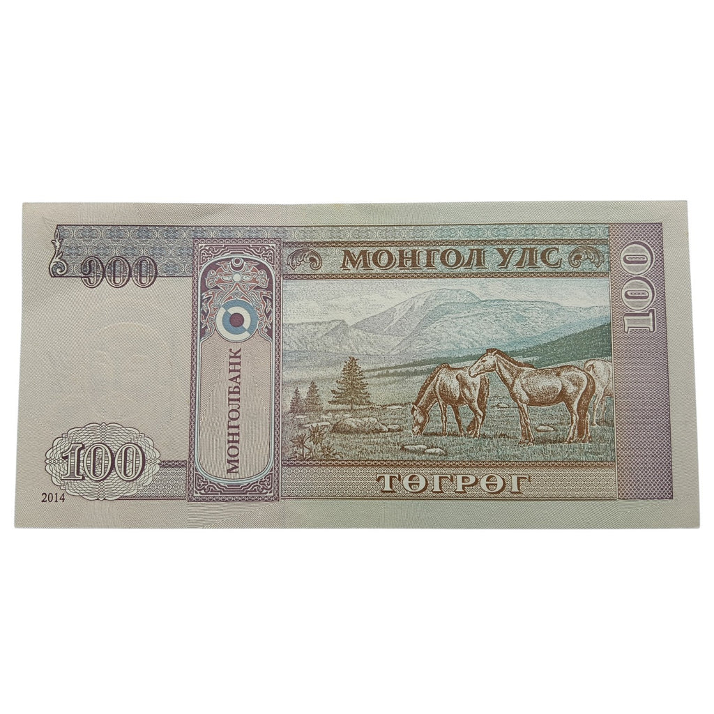 Mongolia 100 Togrog UNC note