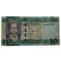 South Sudan 10 Pounds UNC note