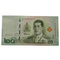 Thailand 20 Bahts UNC note