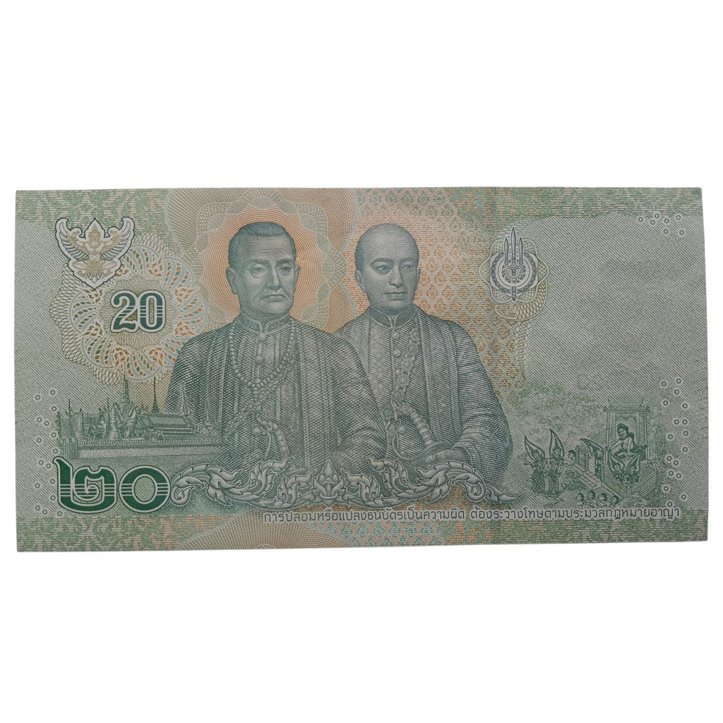 Thailand 20 Bahts UNC note