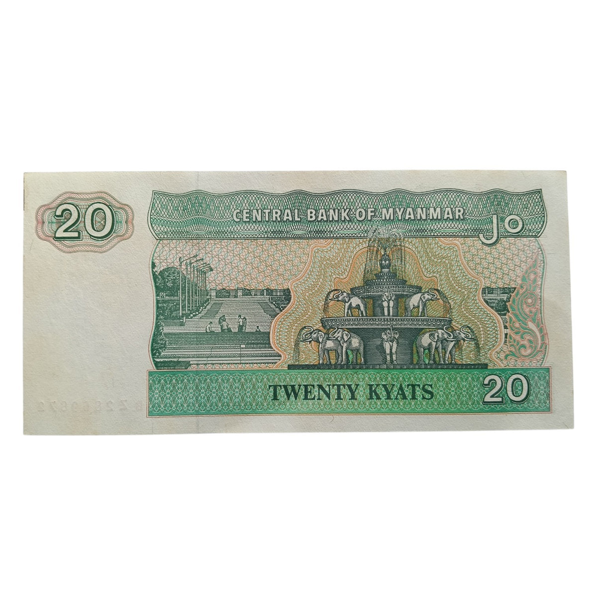 Myanmar 20 kyats UNC note