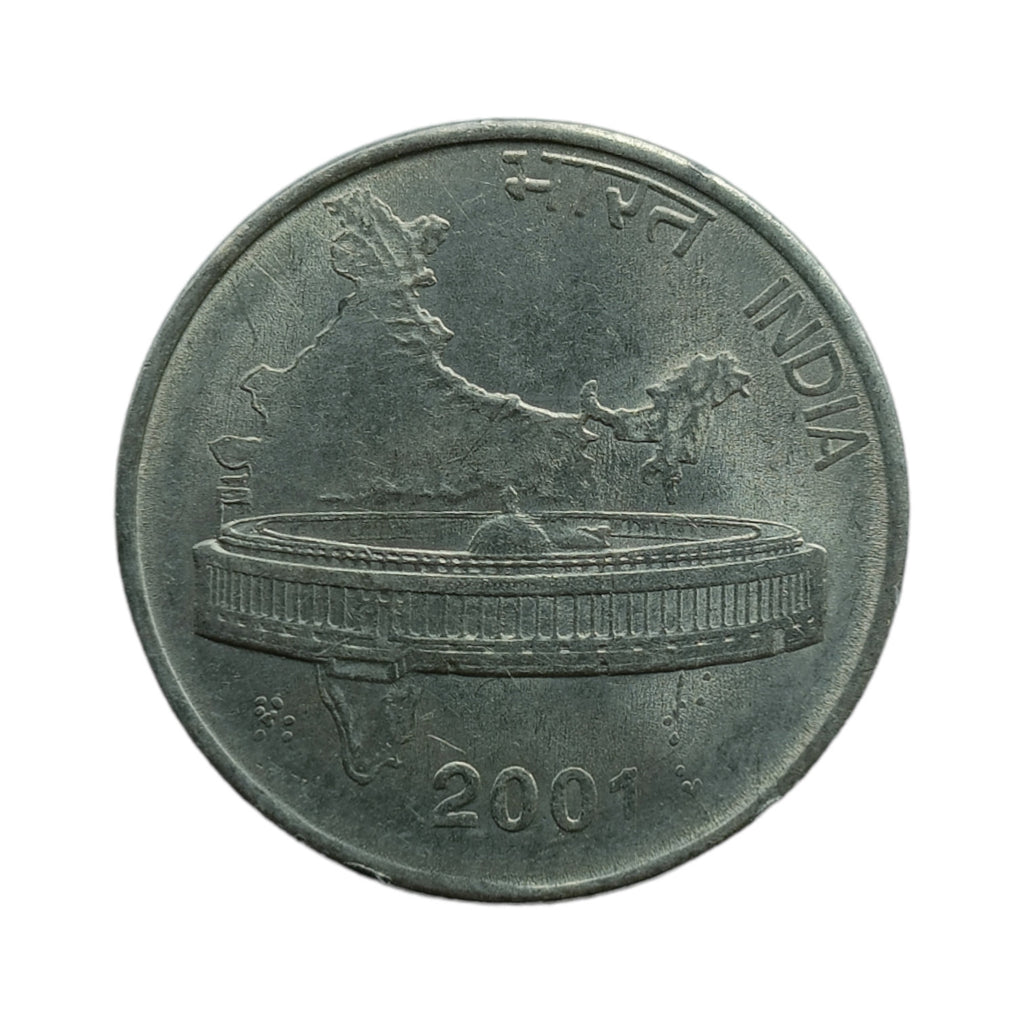 2001 50 Paise Coin (UNC)