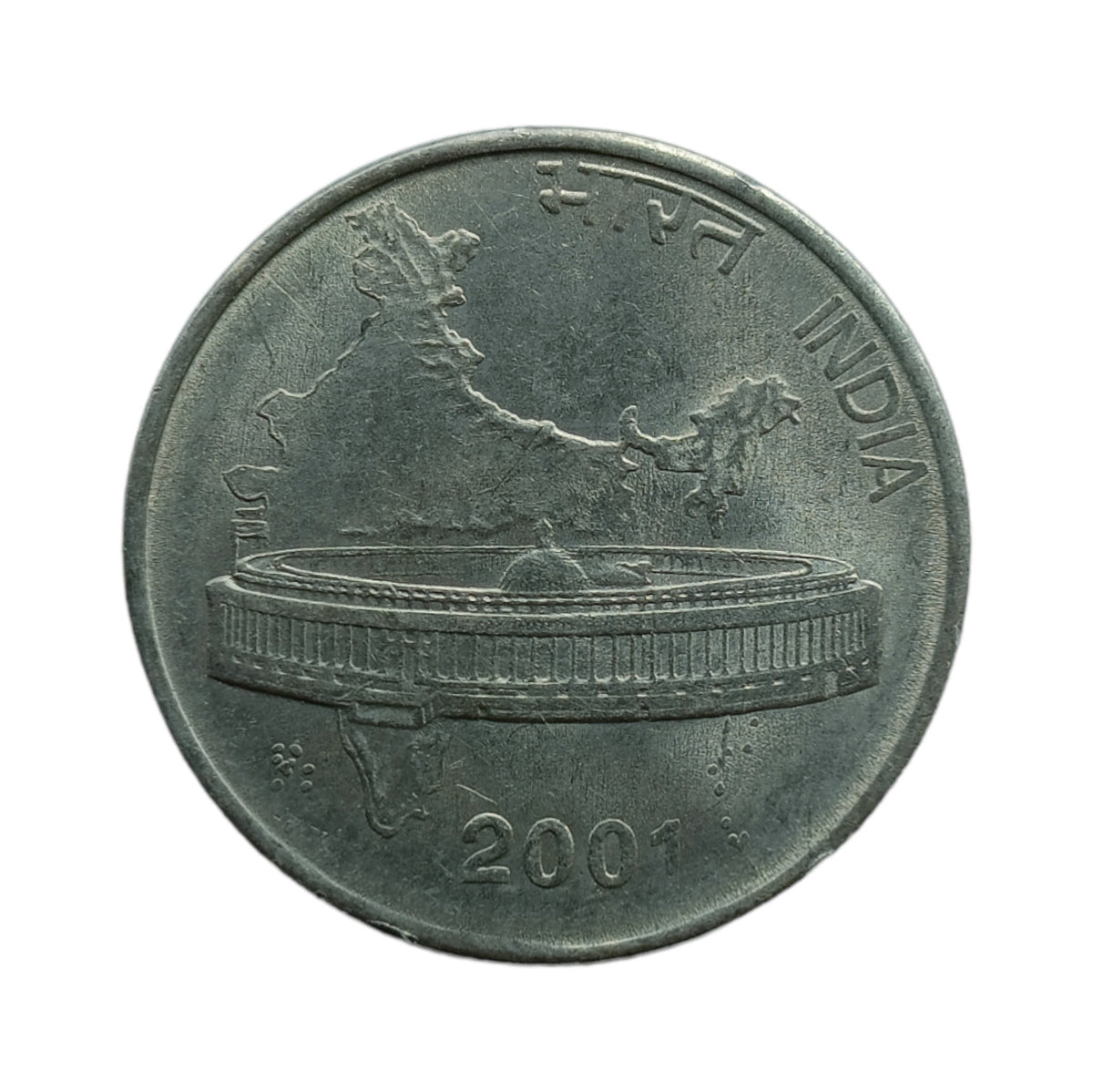 2001 50 Paise Coin (UNC)