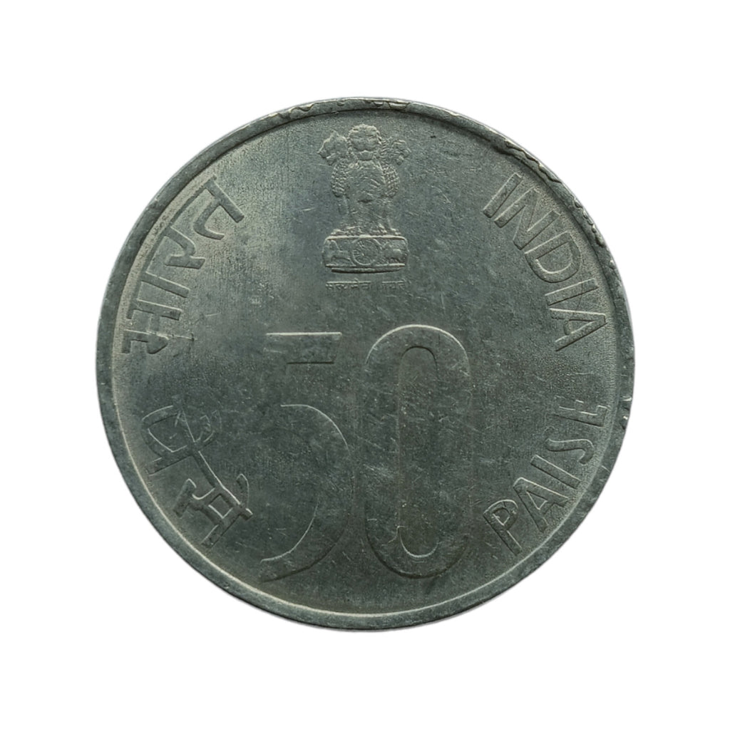 2001 50 Paise Coin (UNC)