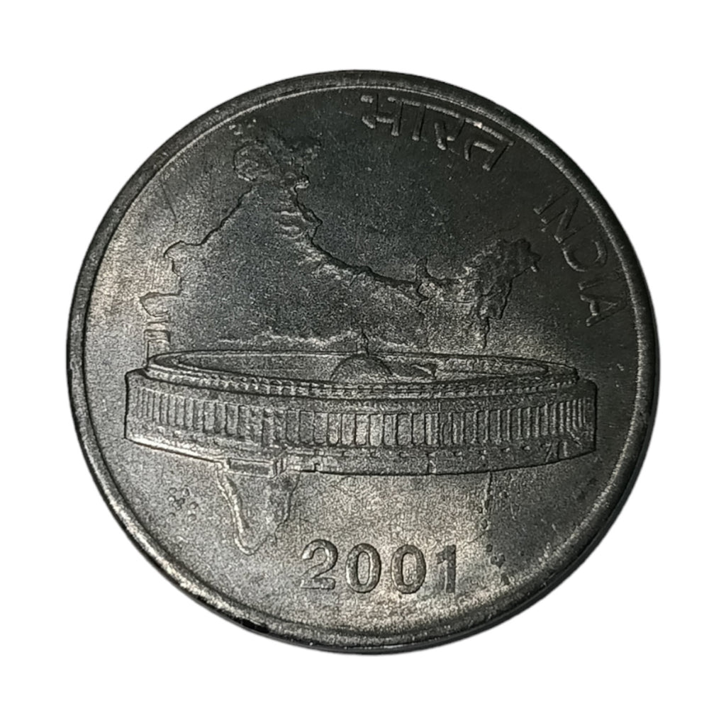 2001 50 Paise Coin (UNC)