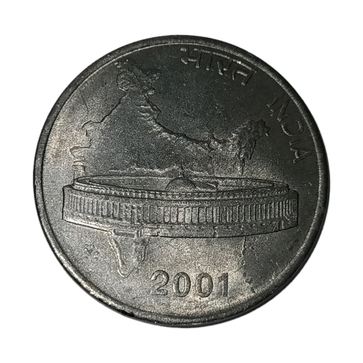 2001 50 Paise Coin (UNC)