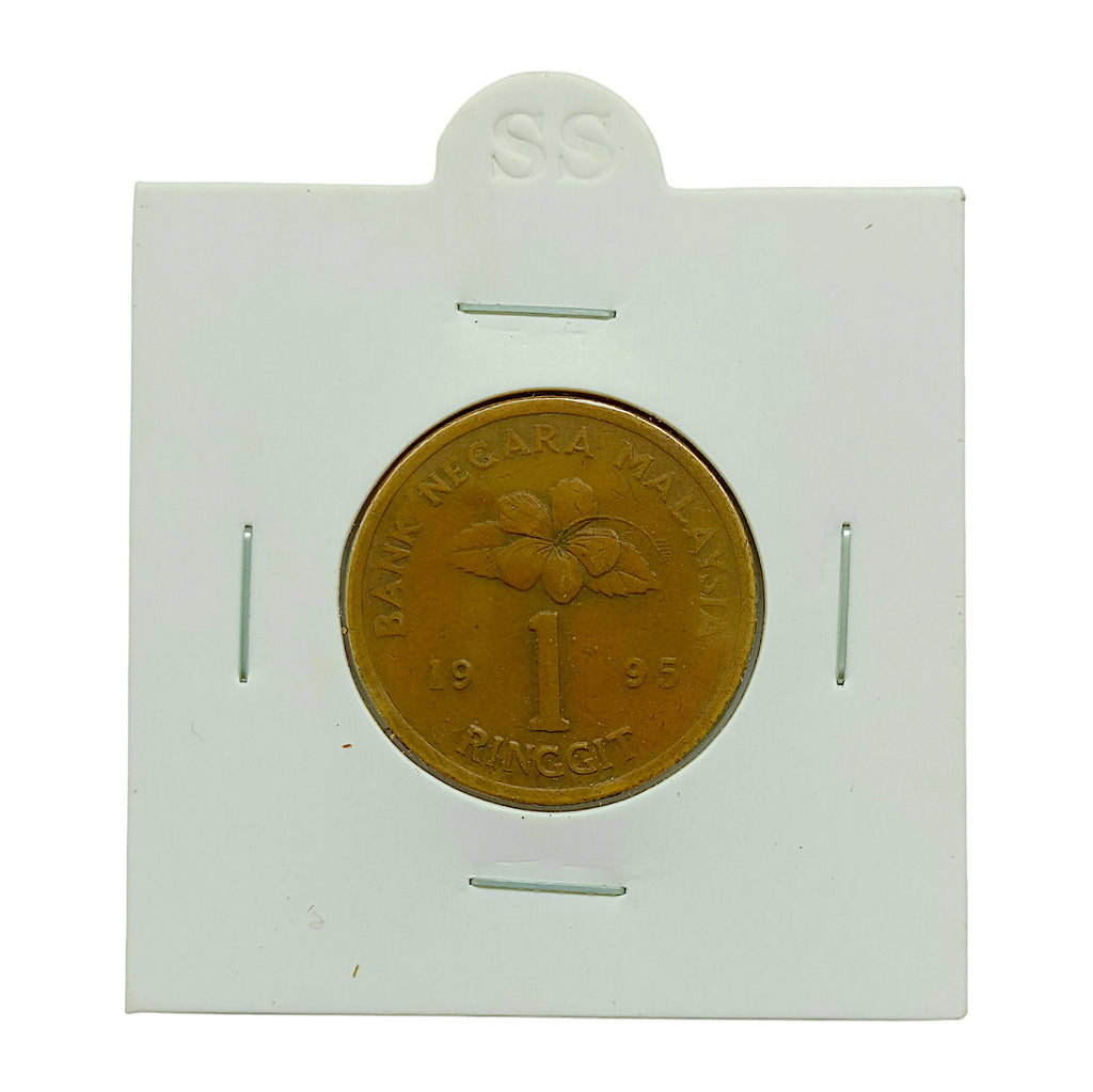 Rotation Error Coin 1995 1 Ringgit Malaysia