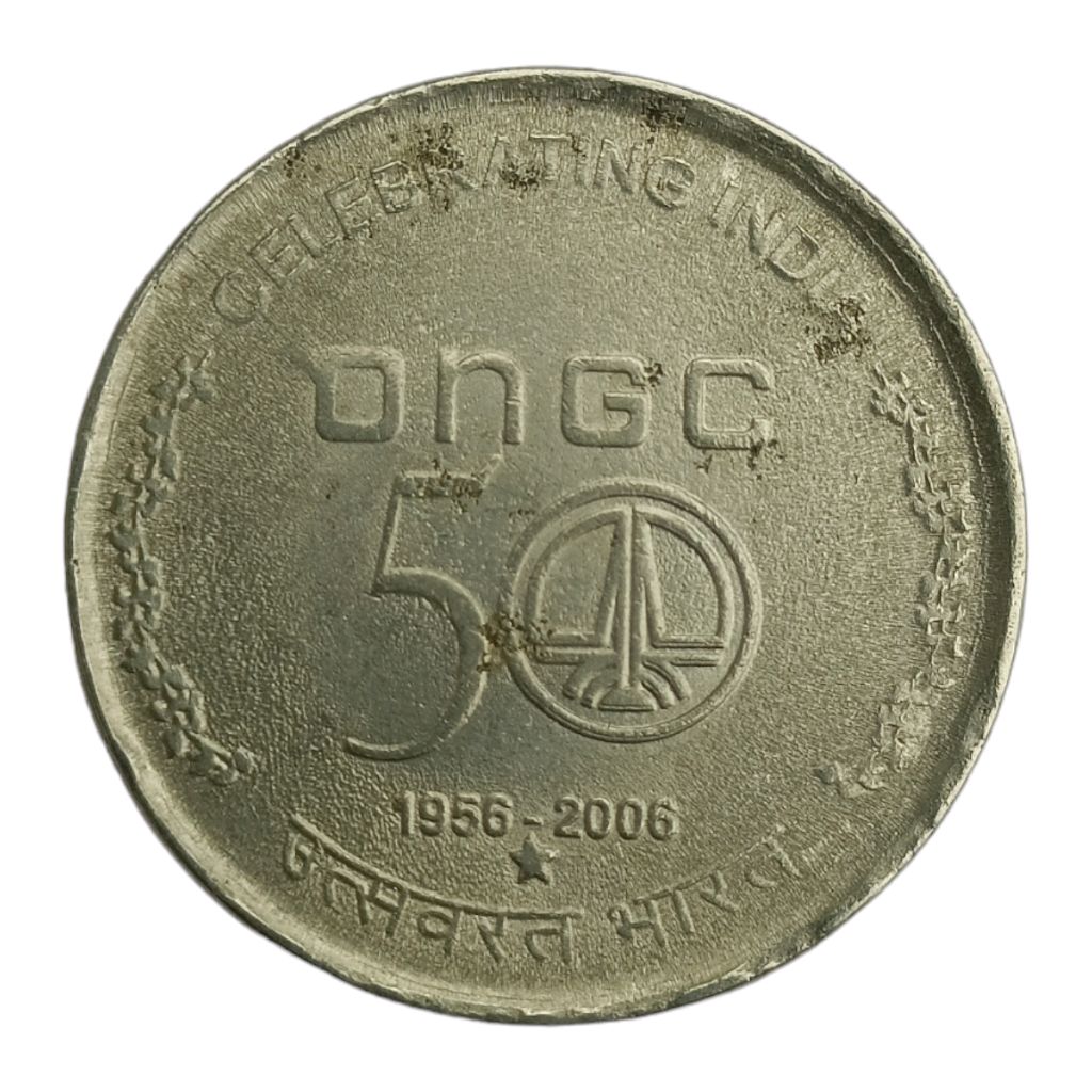 2006 5 Rupees FSS Coin (ONGC 50 - Celebrating India)