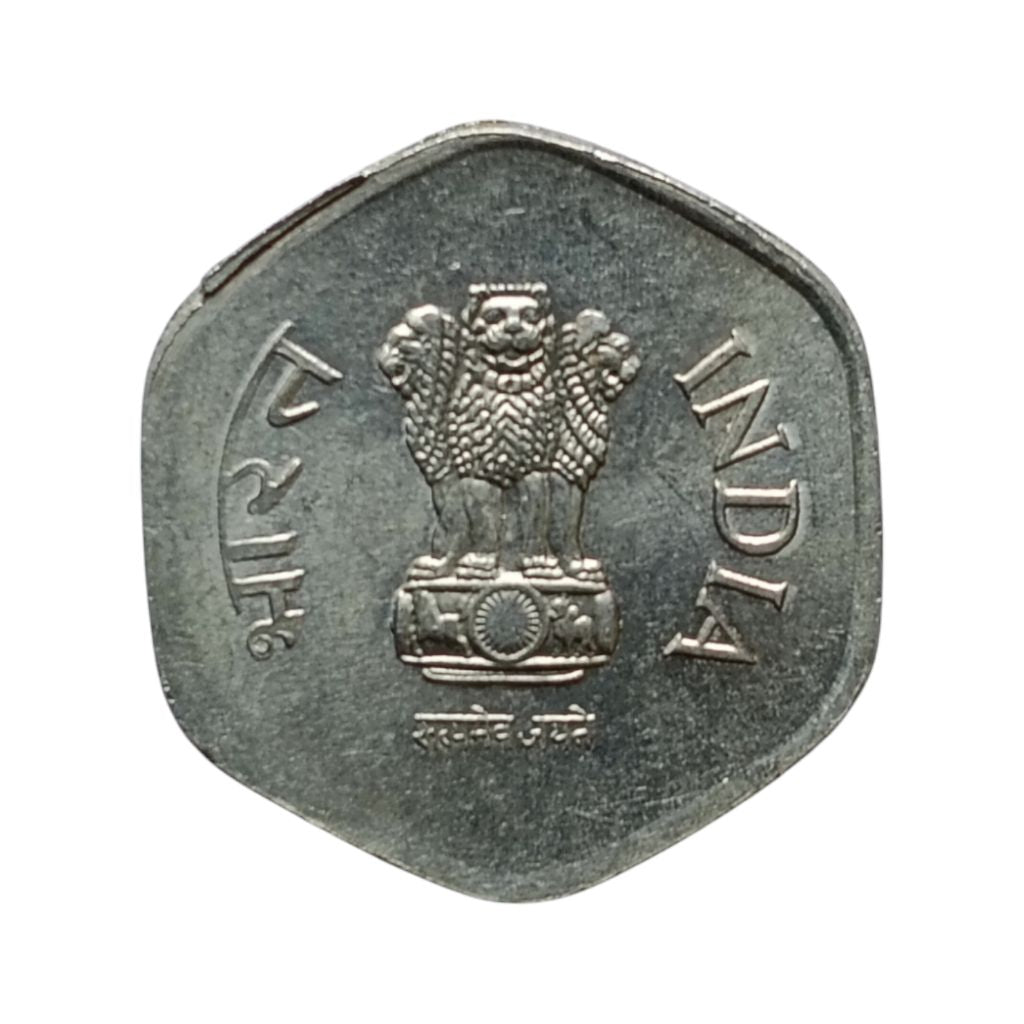 1984 20 Paise UNC coin (Calcutta Mint)