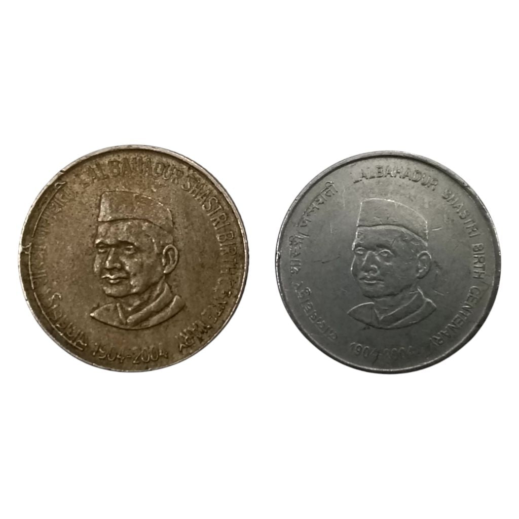 2004 Lalbahadur Shastri 5 Rupees Coins Set
