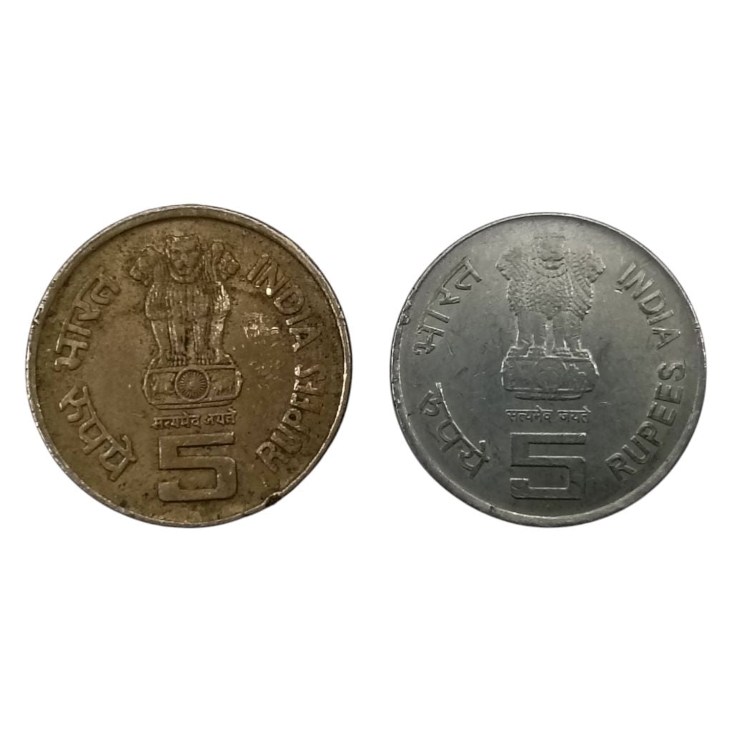 2004 Lalbahadur Shastri 5 Rupees Coins Set