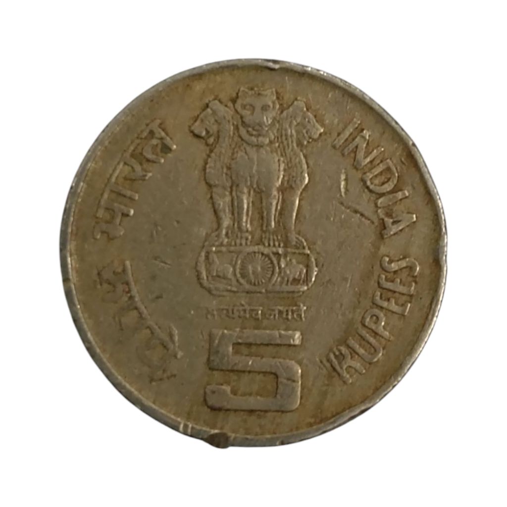 2004 Lalbahadur Shastri 5 Rupees Cu-Ni Coin