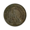 1995 8th World Tamil Conference - Saint Tiruvalluvar - 5 Rupees Coin