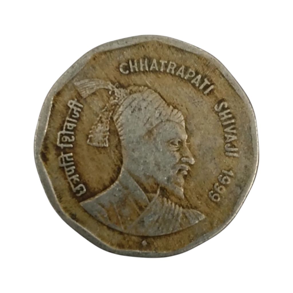 1999 Chhatrapati Shivaji - 2 Rupees Coin