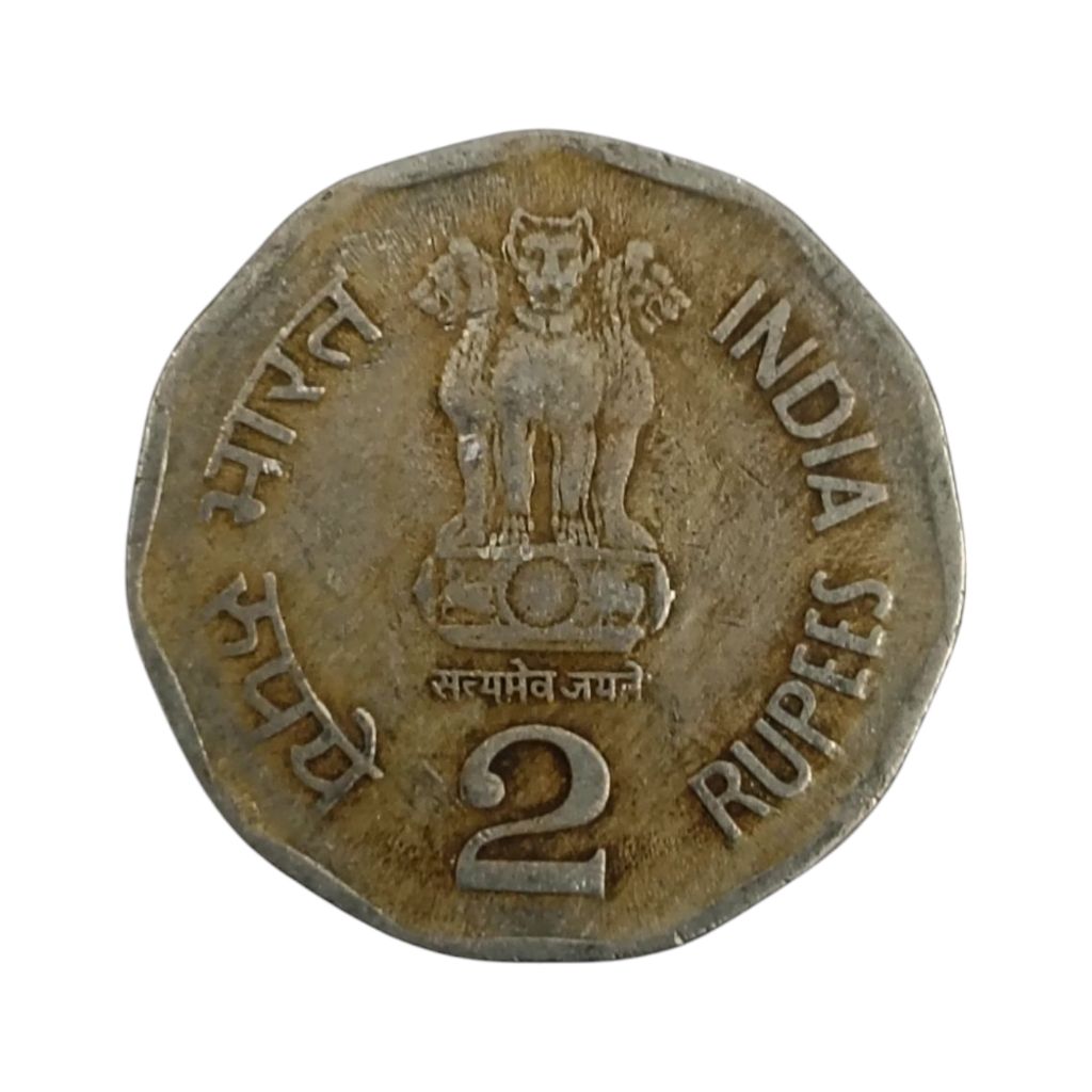 1999 Chhatrapati Shivaji - 2 Rupees Coin
