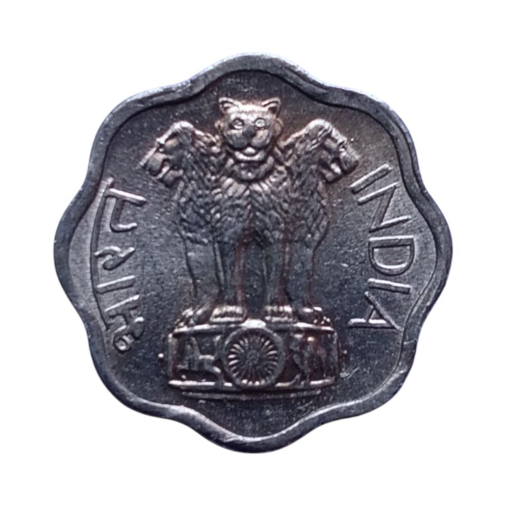 1971 2 Paise UNC Coin Calcutta Mint
