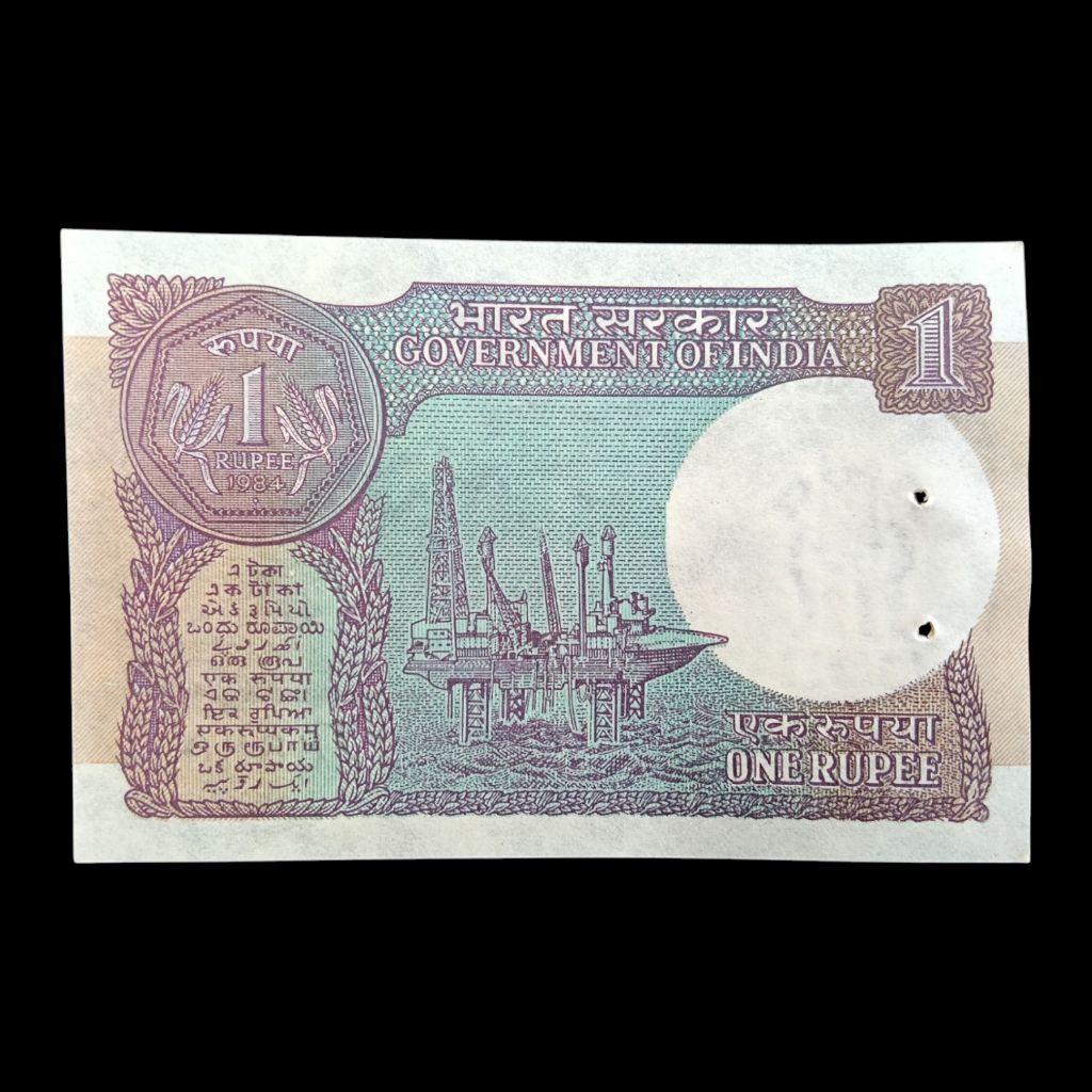 1984 1 Rupee - Pratap Kishen Kaul - UNC Note
