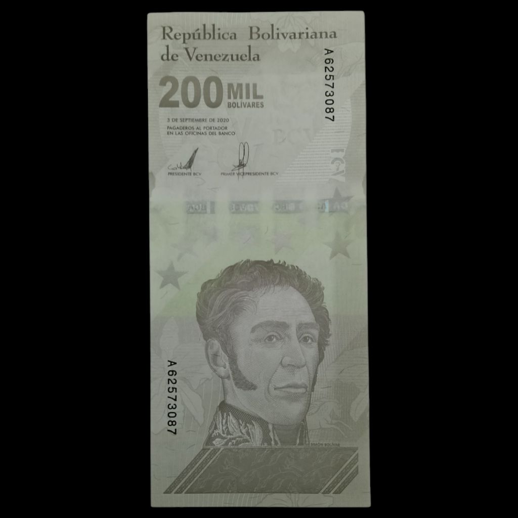 Venezuela 200,000 Bolivars UNC Note (September 3rd - 2020) - P#112