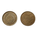 Sudan 2 Different 50 Piastres Coins Set