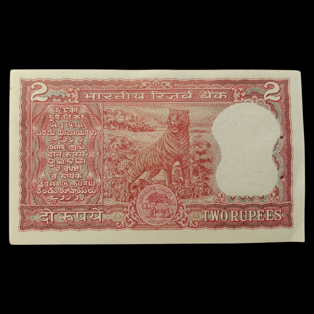 1977 - 1982 2 Rupees UNC Note - I. G. Patel P#53e