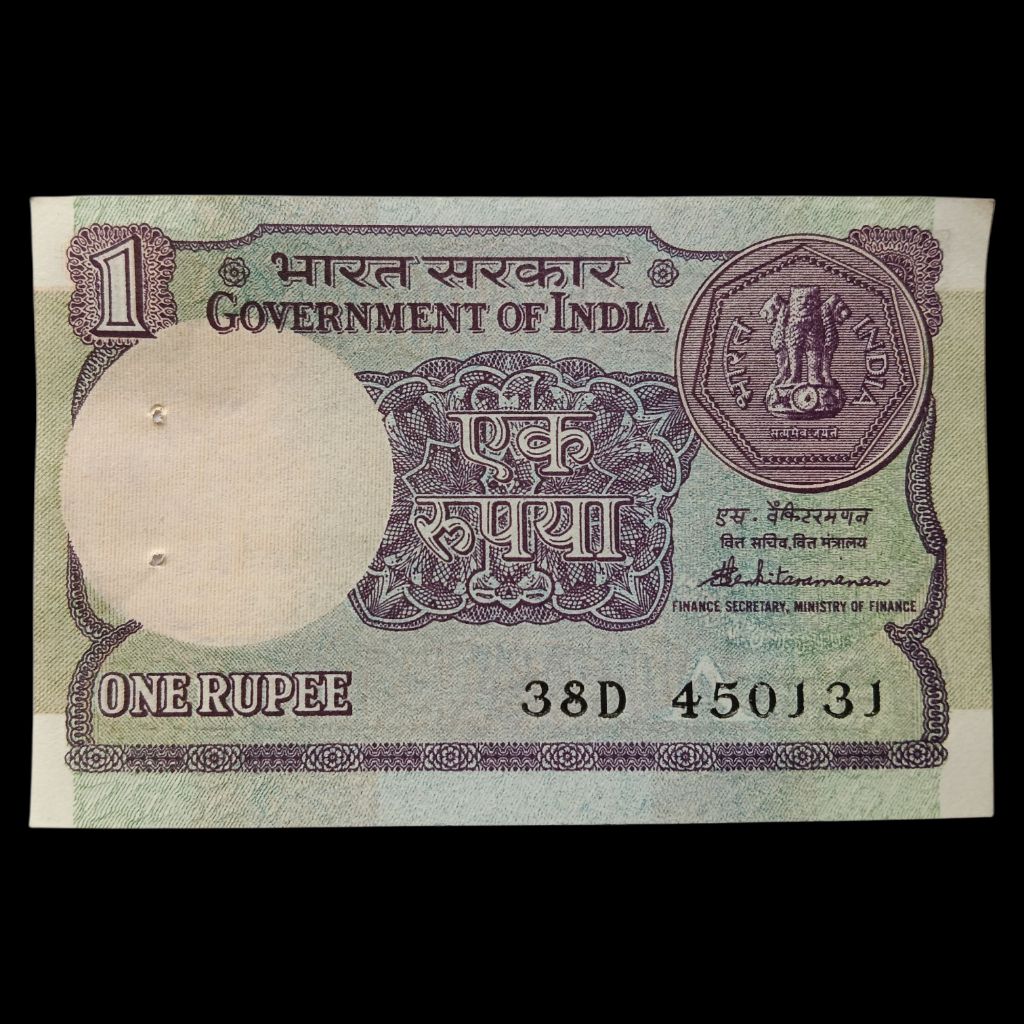 1986 1 Rupee UNC Note - S. Venkitaramanan
