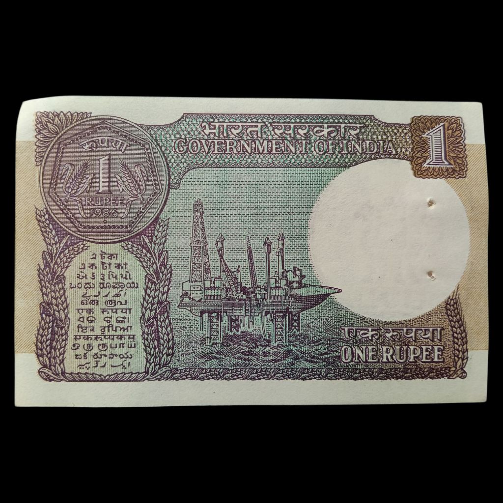 1986 1 Rupee UNC Note - S. Venkitaramanan