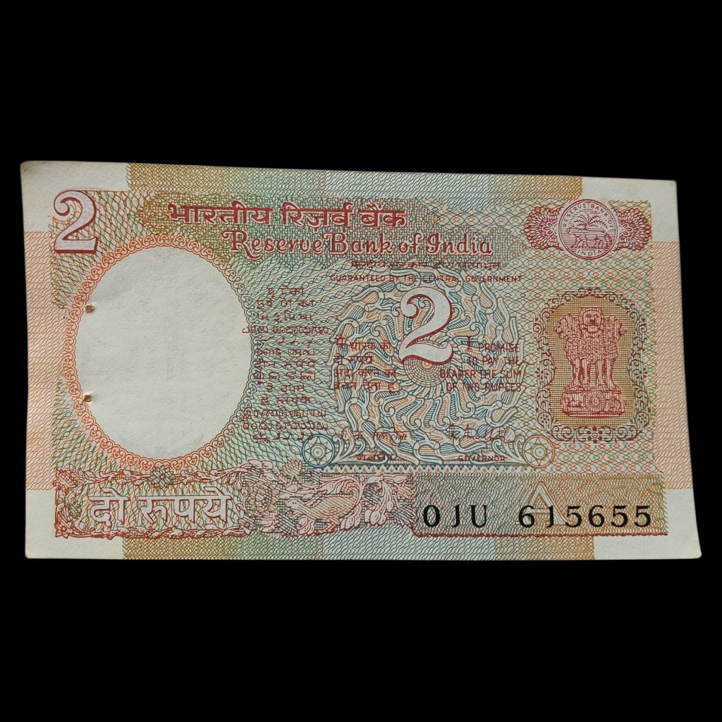 1985 - 1990 2 Rupees UNC Note - R. N. Malhotra P#79