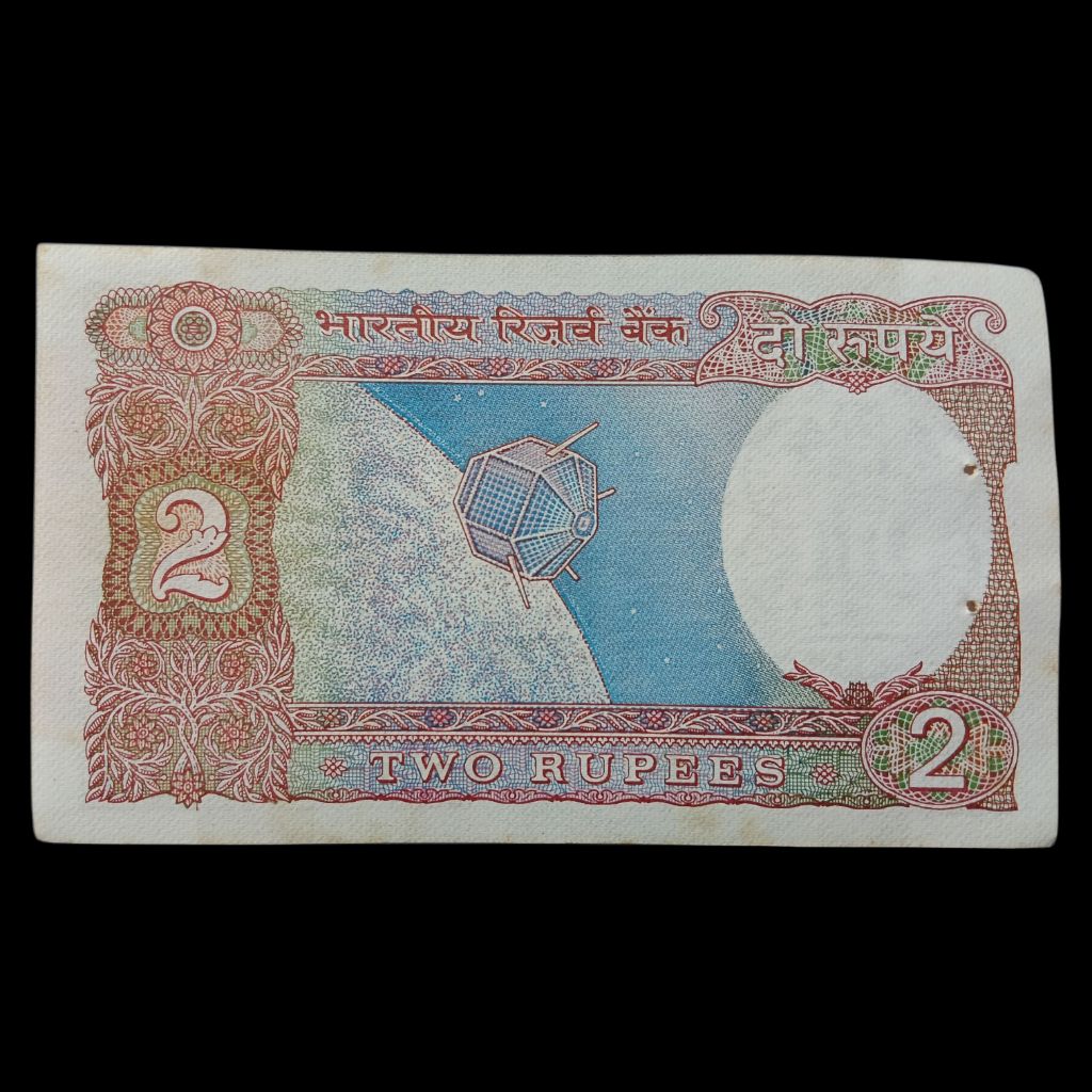 1985 - 1990 2 Rupees UNC Note - R. N. Malhotra P#79