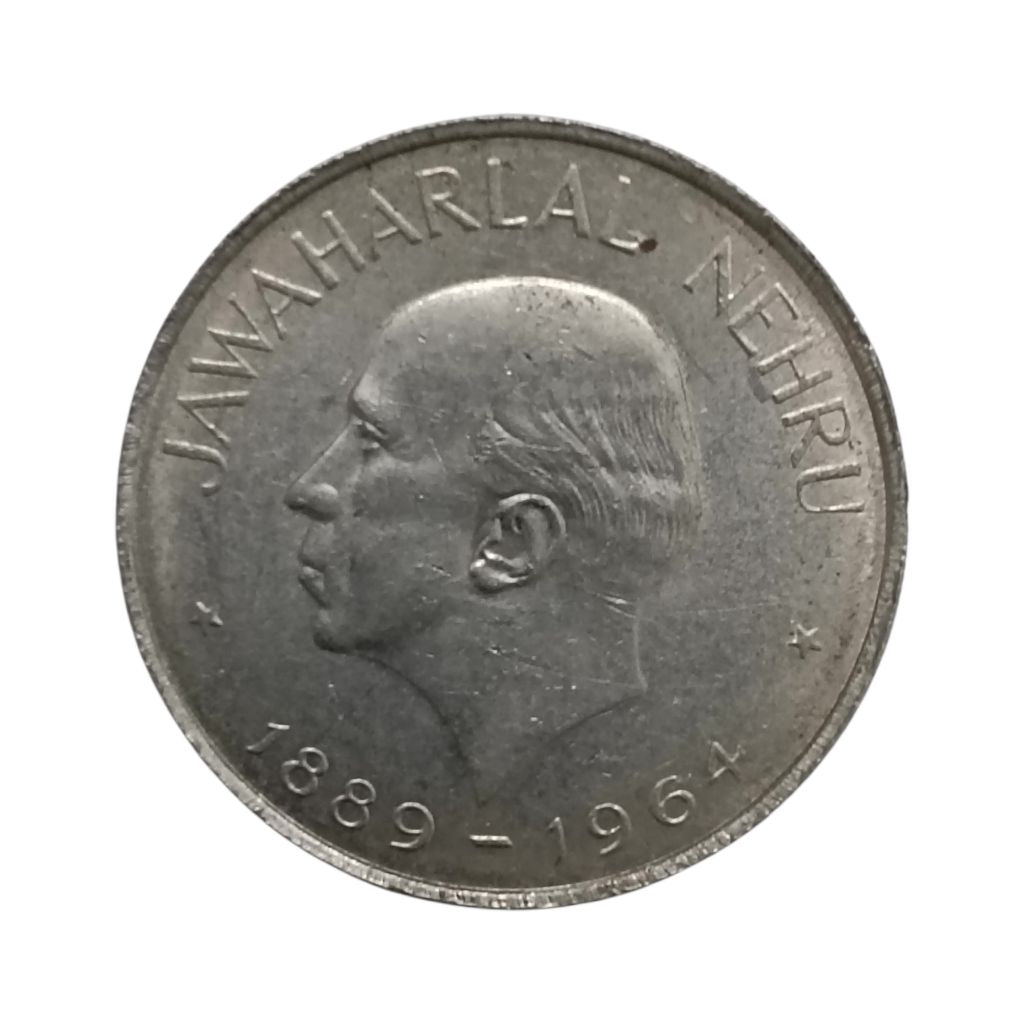 1964 Jawaharlal Nehru 1 Rupee Coin