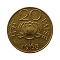 (1968 - 1971) 20 Paise XF+ coin - Aluminium-Bronze