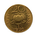 (1968 - 1971) 20 Paise XF+ coin - Aluminium-Bronze