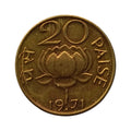 (1968 - 1971) 20 Paise XF+ coin - Aluminium-Bronze