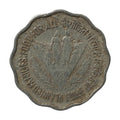 1974 10 Paise - Planned Families - Food For All