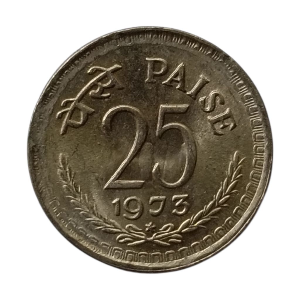 1973 25 Paise UNC coin - Hyderabad - SCARCE