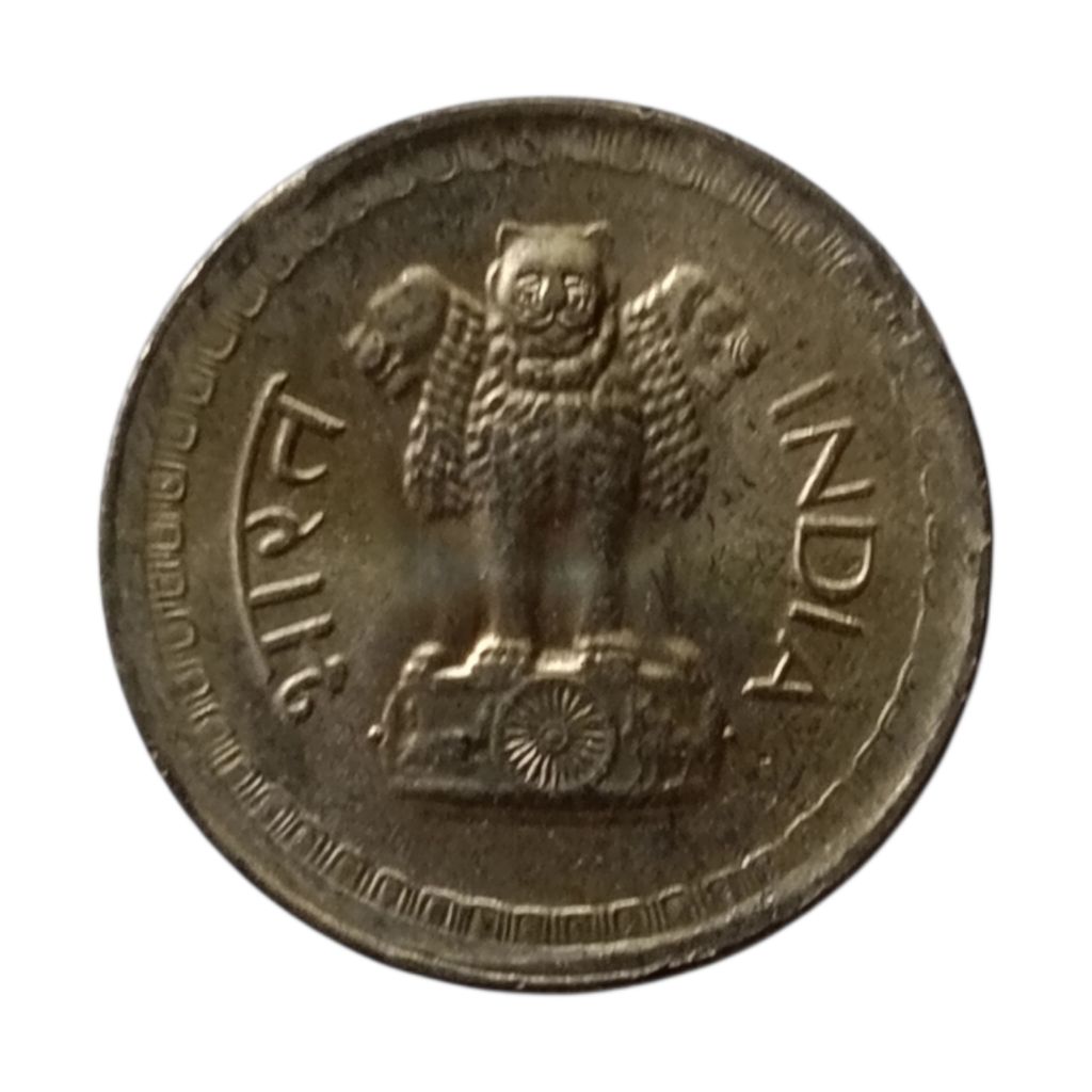 1973 25 Paise UNC coin - Hyderabad - SCARCE